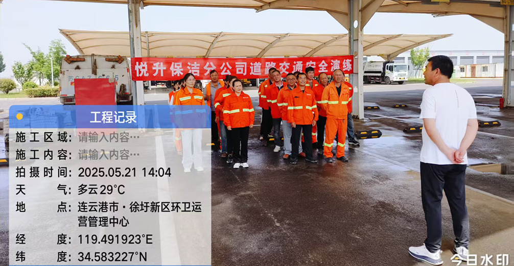 a7405c9062c396ad498538cbd6859453