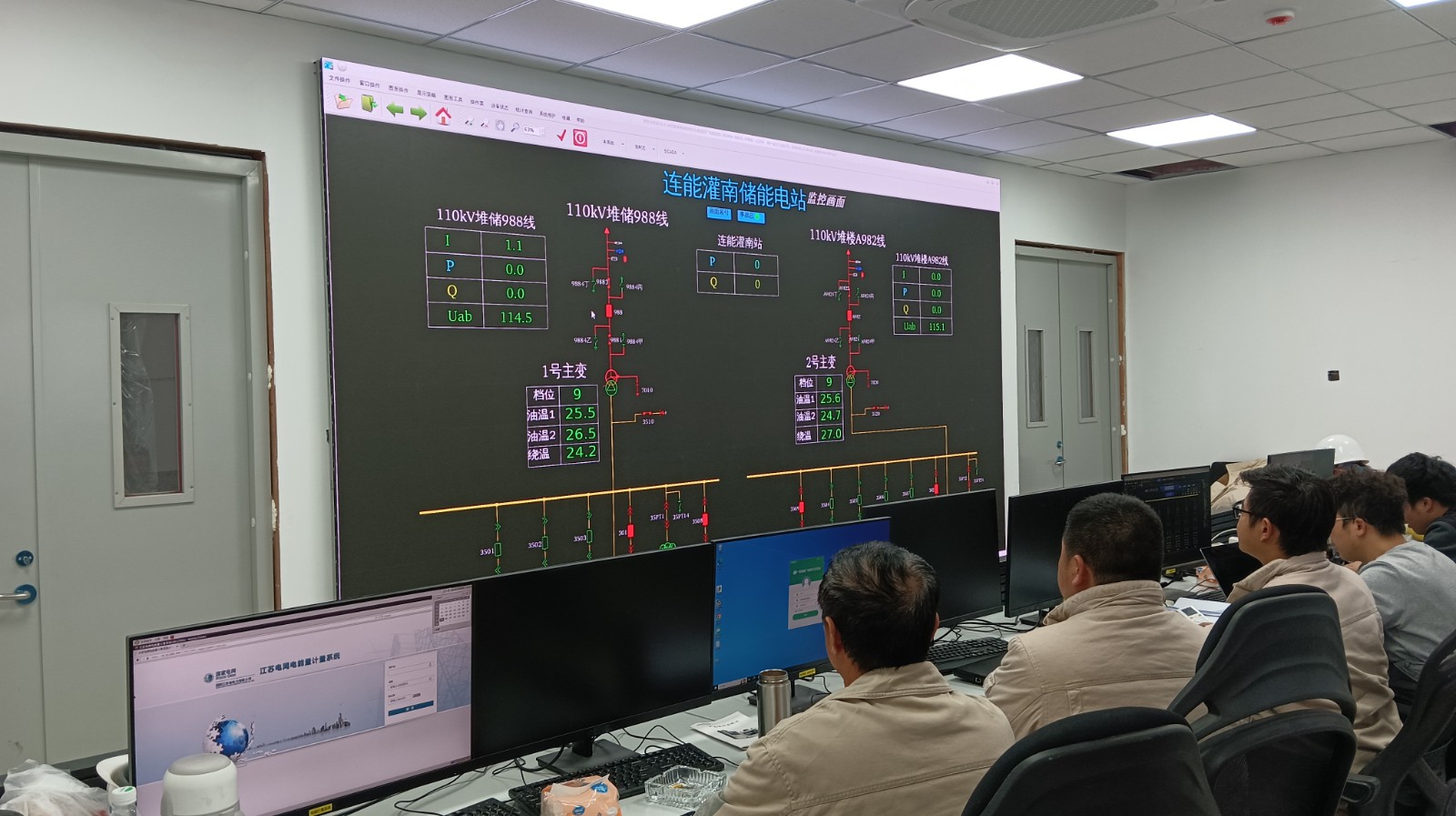 1732605065801 微信圖片_20241126151030