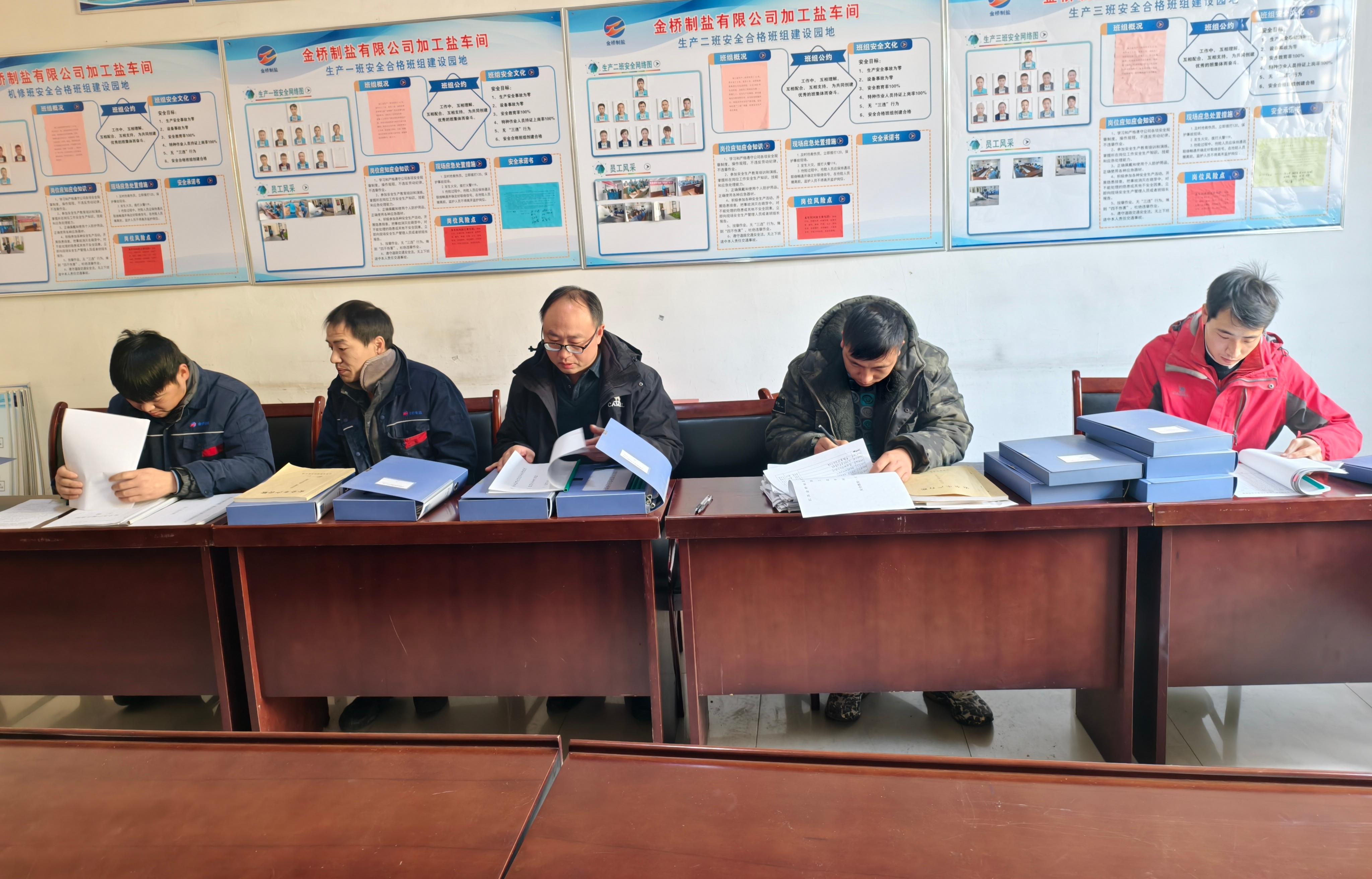 1736297094617 微信圖片_20250107112902