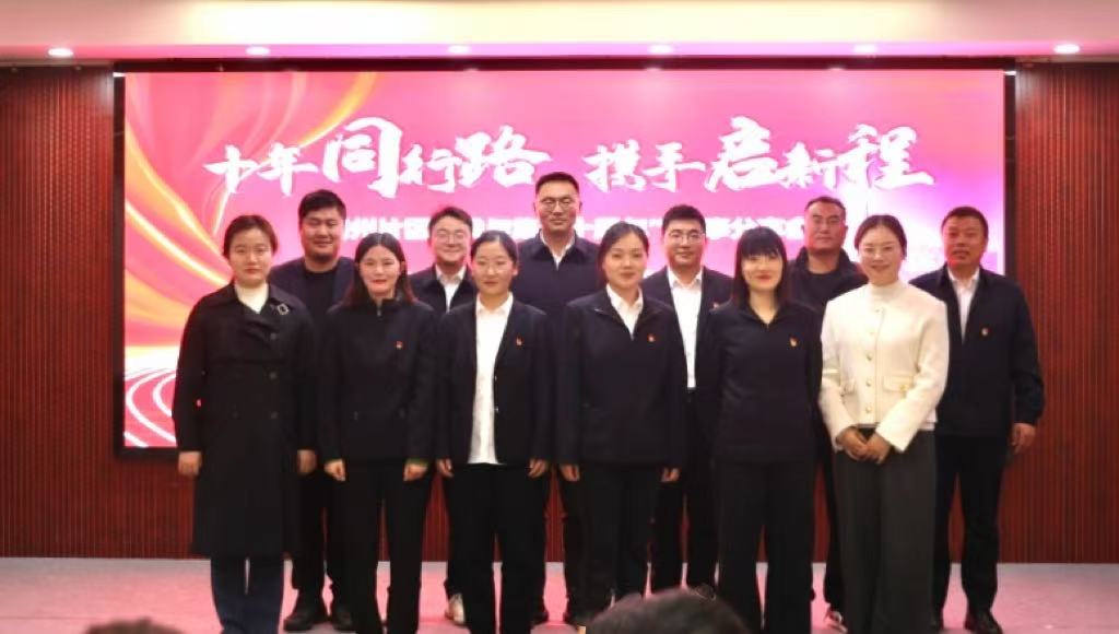 1743154409827 b5740b8e32c8ee0de3e9996df6581c0