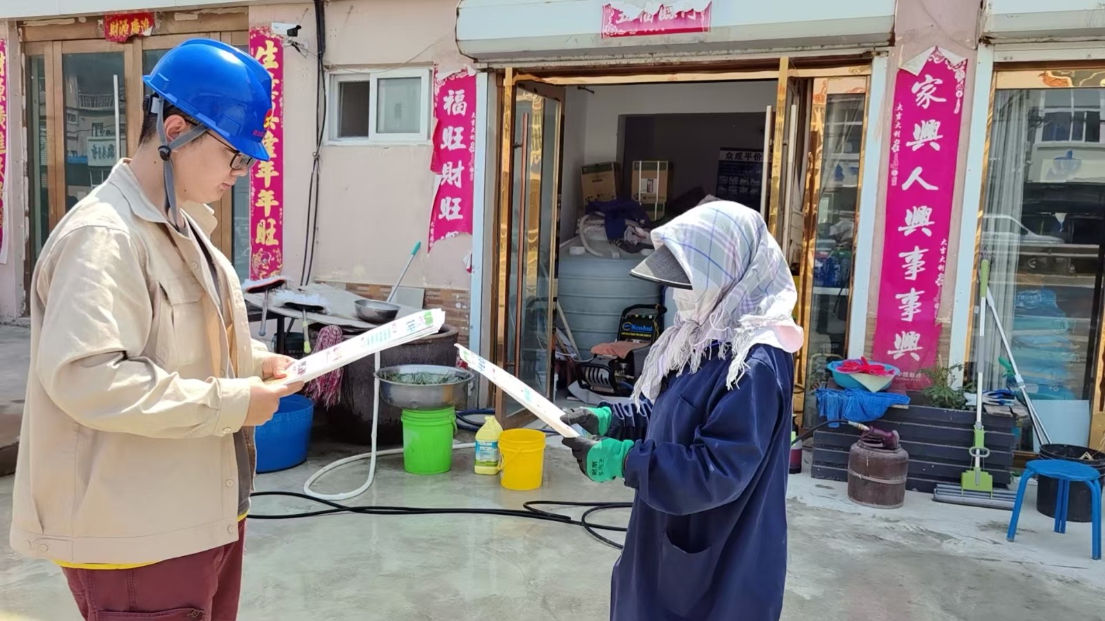 微信圖片_20250523155141